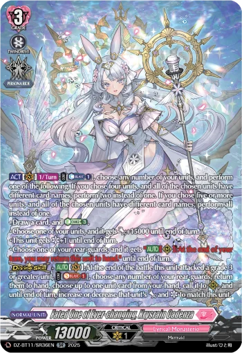 Fated One of Ever-changing, Krysrain Cadenza