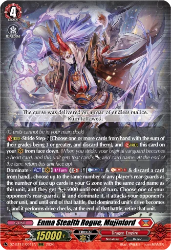 Enma Stealth Rogue, Mujinlord