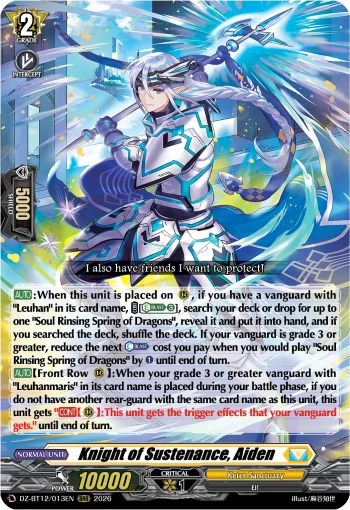 Knight of Sustenance, Aiden