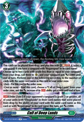 Call of Deep Lands