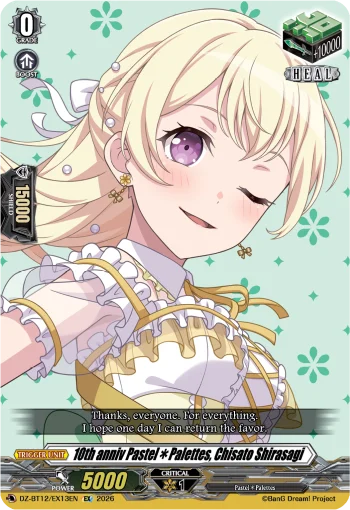 10th anniv Pastel✽Palettes, Chisato Shirasagi