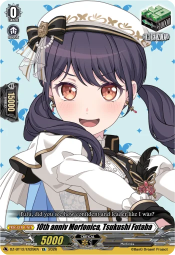 10th anniv Morfonica, Tsukushi Futaba