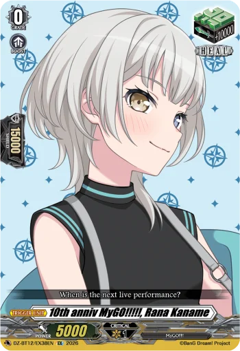 10th anniv MyGO!!!!!, Rana Kaname