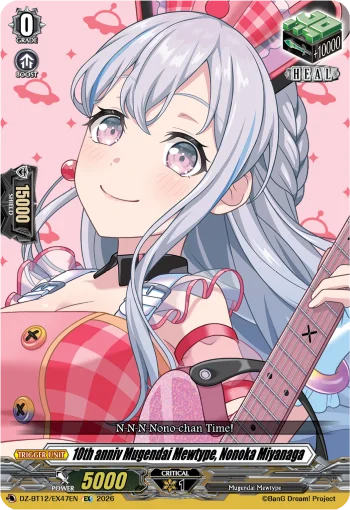 10th anniv Mugendai Mewtype, Nonoka Miyanaga