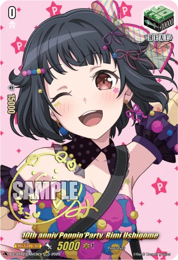 10th anniv Poppin'Party, Rimi Ushigome