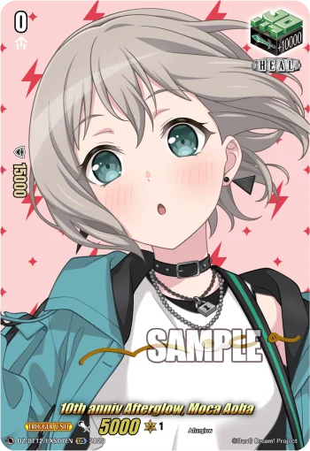 10th anniv Afterglow, Moca Aoba