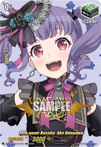 10th anniv Roselia, Ako Udagawa