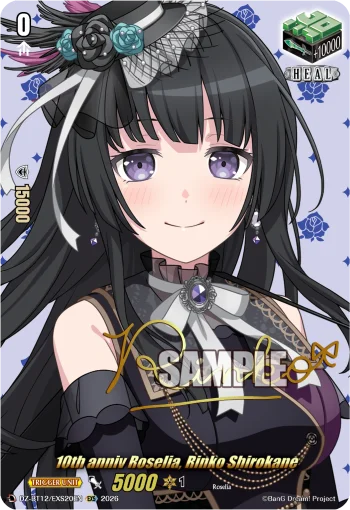 10th anniv Roselia, Rinko Shirokane