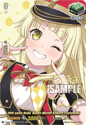 10th anniv Hello, Happy World! Kokoro Tsurumaki
