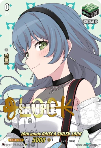10th anniv RAISE A SUILEN, LOCK