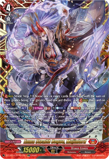 Enma Stealth Rogue, Mujinlord
