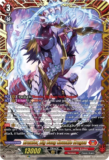 Brawler, Big Bang Knuckle Dragon
