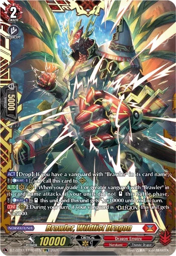 Brawler, Wildfist Dragon