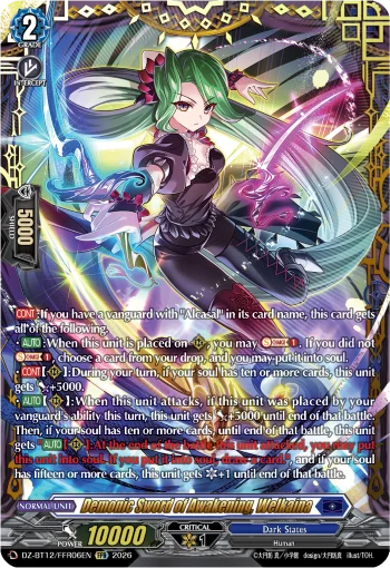 Demonic Sword of Awakening, Welkaina