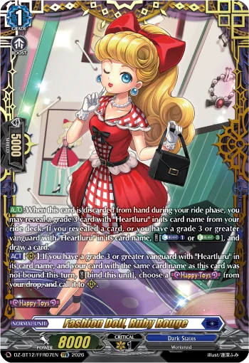 Fashion Doll, Ruby Rouge