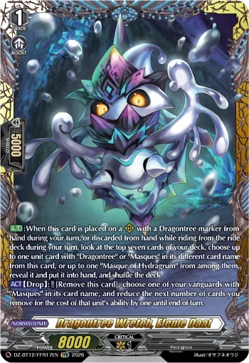 Dragontree Wretch, Eleme Daat