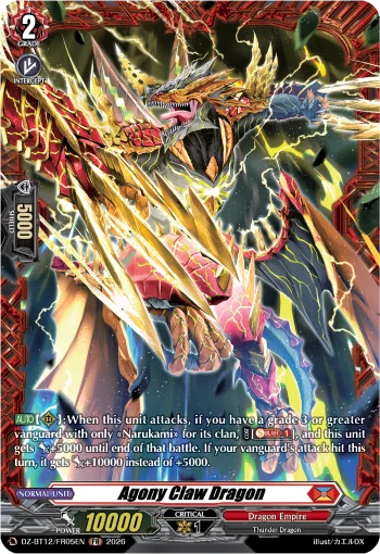 Agony Claw Dragon