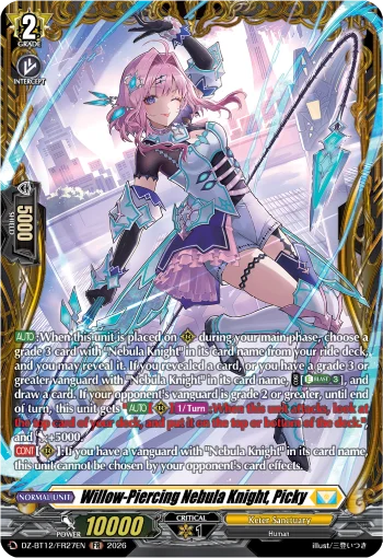 Willow-Piercing Nebula Knight, Picky