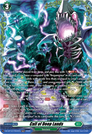 Call of Deep Lands