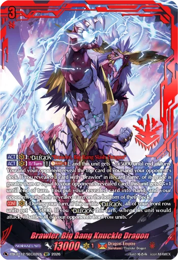 Brawler, Big Bang Knuckle Dragon