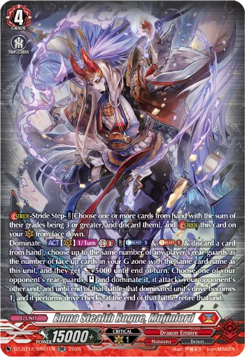Enma Stealth Rogue, Mujinlord