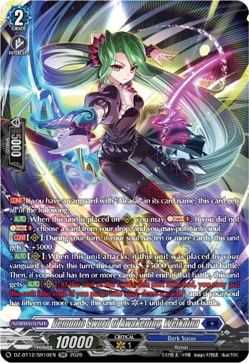 Demonic Sword of Awakening, Welkaina