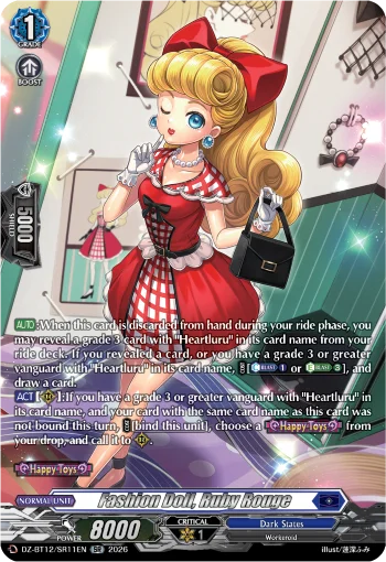 Fashion Doll, Ruby Rouge