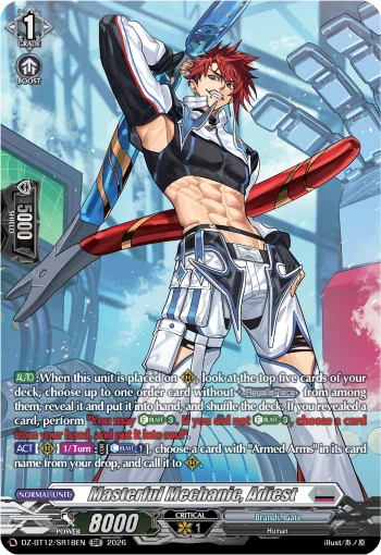 Masterful Mechanic, Adiest