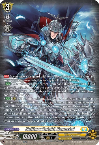 Solitary Knight, Gancelot