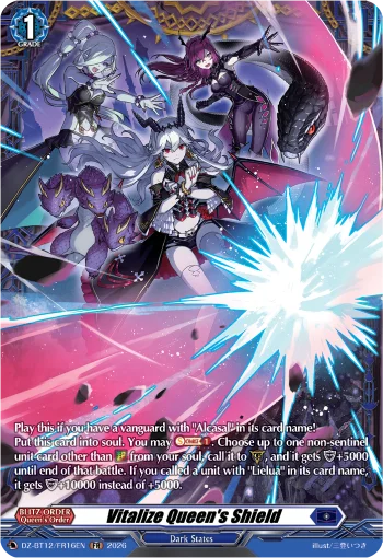 Vitalize Queen's Shield