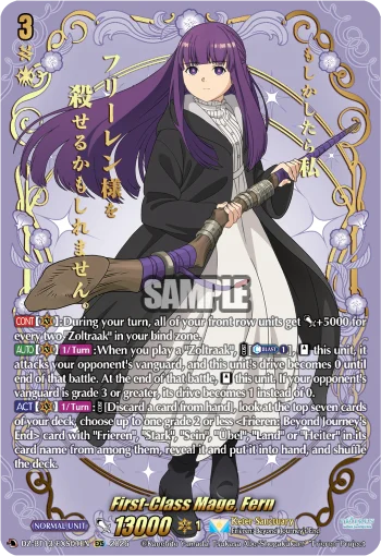 First-Class Mage, Fern