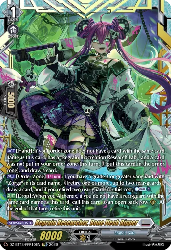 Regrain Researcher, Bone Flesh Ripper