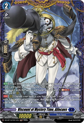 Viscount of Mystery Time, Allocaes