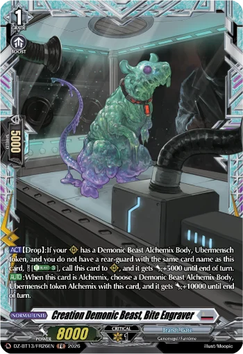 Creation Demonic Beast, Bite Engraver