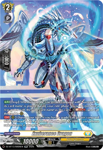 Exuberance Dragon
