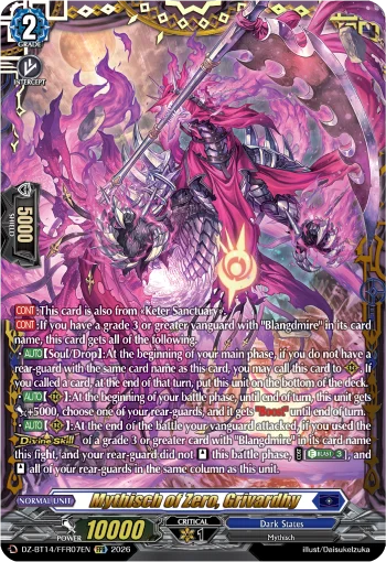 Mythisch of Zero, Grivardhy