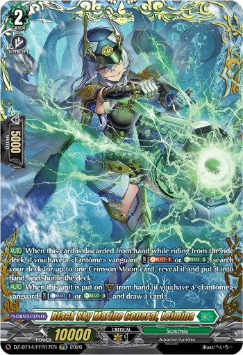 Black Sky Marine General, Leimina