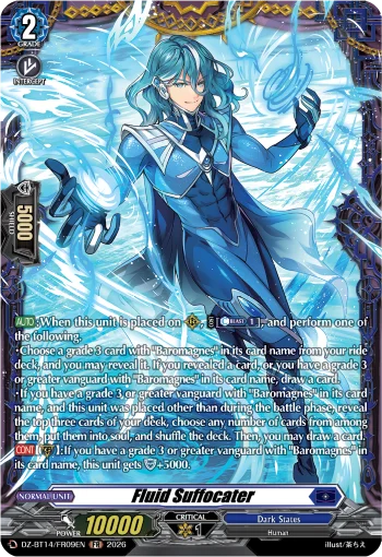 Fluid Suffocater