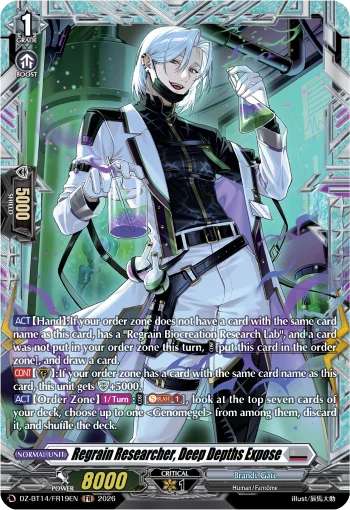 Regrain Researcher, Deep Depths Expose