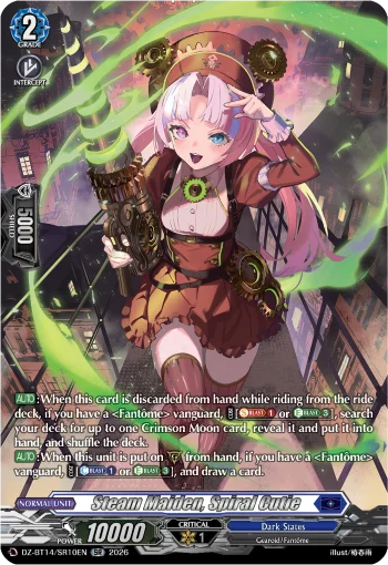 Steam Maiden, Spiral Cutie