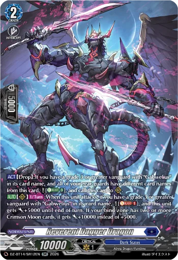 Reverent Dagger Dragon