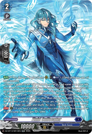 Fluid Suffocater