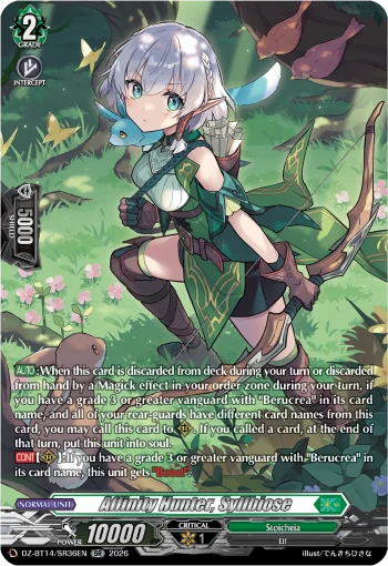 Affinity Hunter, Syllbiose