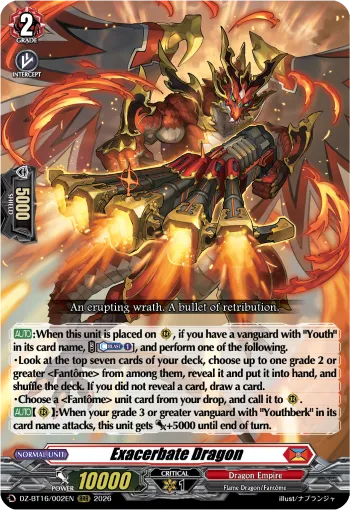 Exacerbate Dragon