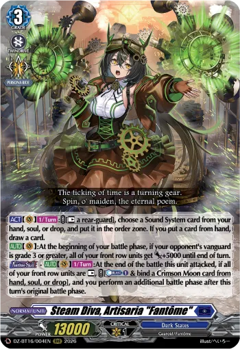 Steam Diva, Artisaria "Fantôme"