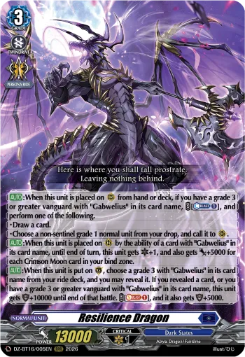 Resilience Dragon
