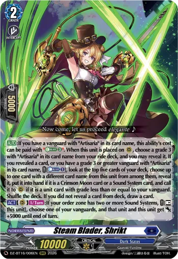 Steam Blader, Shrikt