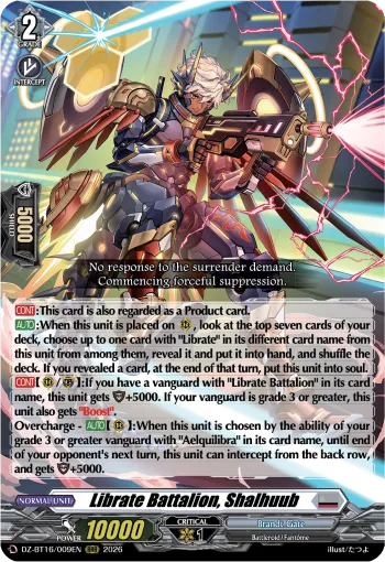 Librate Battalion, Shalhuub
