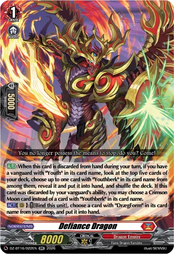 Defiance Dragon