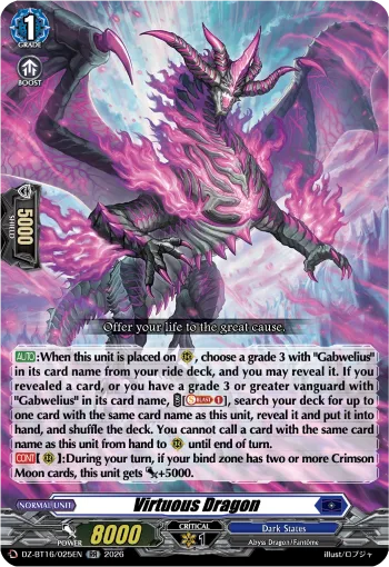 Virtuous Dragon